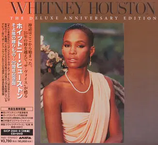 Whitnеy Hоustоn - Japanеse CDs Cоllection (1985-2009) [8 Albums] Re-uploaD