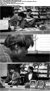 Clerk (1994) 15th Anniversary Edition