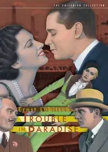 TROUBLE IN PARADISE (1932) - (The Criterion Collection - #170)  