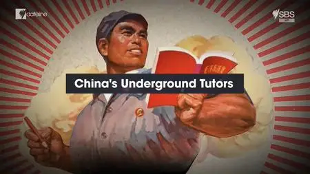 SBS - Dateline: China's Underground Tutors (2023)