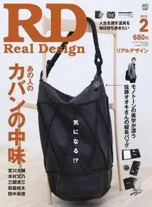 Real Design RD リアルデザイン - 2月 01, 2012