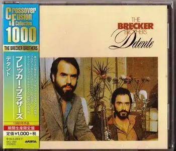 The Brecker Brothers - Detente (1980/2017)