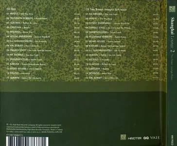 VA - Shanghai Lounge Vol. 2 (2004)