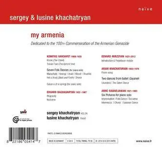 Sergey & Lusine Khachatryan - My Armenia (2015)