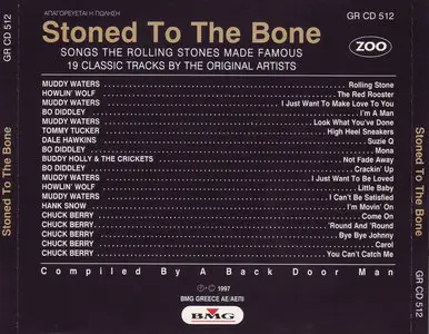 Various Artists - Stoned To The Bone (1997)