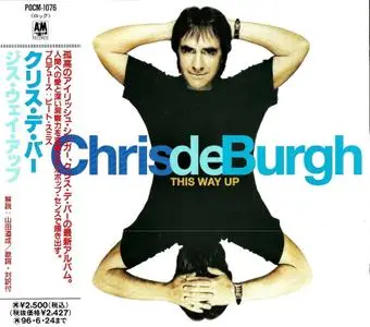 Chris De Burgh - This Way Up (1994) {Japan 1st Press}