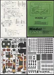 ModelCard 049 Vickers E [Paper model]