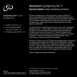 The London Symphony Orchestra (Haitink) - Bruckner Symphony No. 9 (2014) {B&W Society of Sound} [24/96]