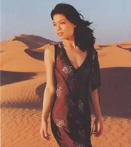 Vanessa-Mae* - * Subject to Change (2001)
