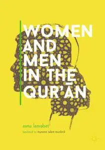 Women and Men in the Qur’ān (Repost)