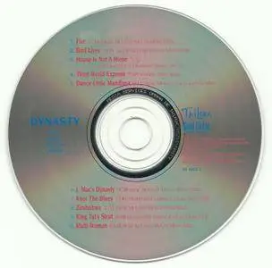 The Jackie McLean Quintet - Dynasty (1988) {Triloka TR 8002-2 rel 2000}