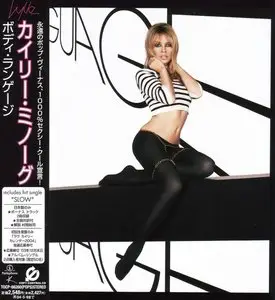 Kylie Minogue - Body Language [Japan Edition] (2003)
