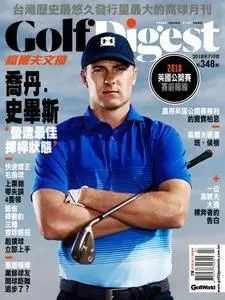 高爾夫文摘 Golf Digest Taiwan - 七月 2018