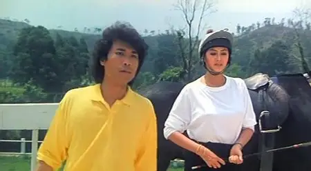 Happy Go Lucky (1987)