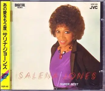 Salena Jones - Super Best (1984) [Japan]