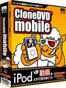 CloneDVD mobile 1.8.0.1 Beta Multilingual