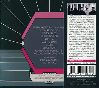 Mogwai - Rave Tapes (2014) Japanese Limited Edition [Re-Up]