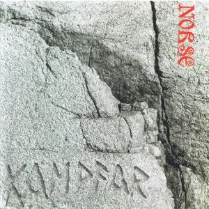 Kampfar - Norse (1998) (EP)