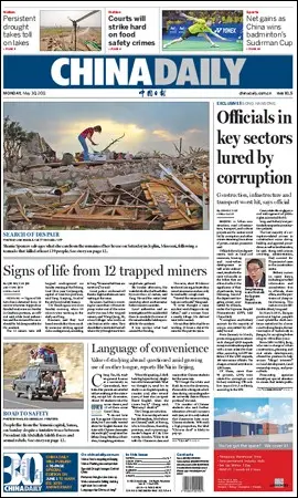 China Daily - 30 May 2011