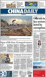 China Daily - 30 May 2011
