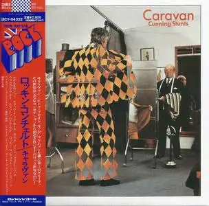 Caravan - Cunning Stunts (1975) [Japanese Edition 2009]