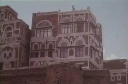 Pier Paolo Pasolini – La Mura di Sana (1970)