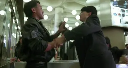 Crime Story/Zhong an zu (1993)
