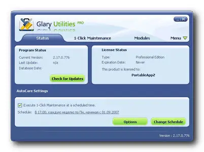 Portable Glary Utilities Pro Multilingual 2.17.0.776