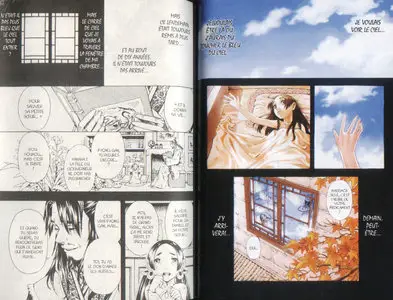 Le Nouvel Angyo Onshi, Tome 1 à 17 (Fin) 