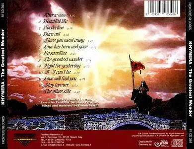 Khymera - The Greatest Wonder (2008)