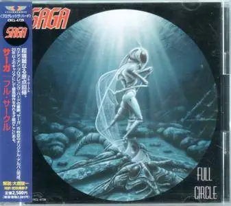 Saga - Full Circle (1999) {Japan 1st Press}