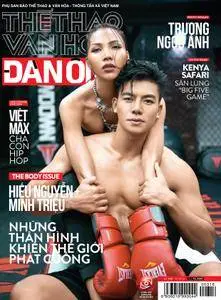 Đàn Ông - Tháng hai 2016