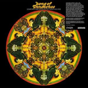 David Axelrod - Song of Innocence (1968/2018)