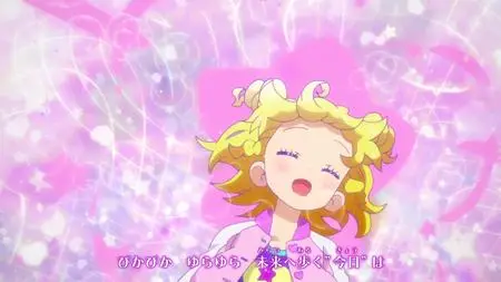 Idol Time Pripara BD BOX TV  SP Idol Time Pripara 14 (BD 1920x1080 x 264 Flac mkv" yEnc