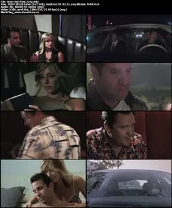 Machine (2007)