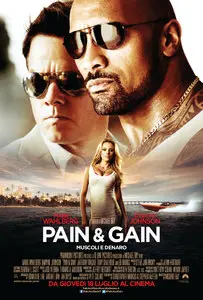 Pain & Gain - Muscoli e Denaro (2013)