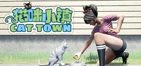 Cat Town (2022)