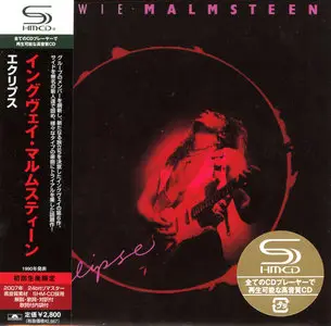 Yngwie Malmsteen - Eclipse (1990) [2008, Japan SHM-CD]