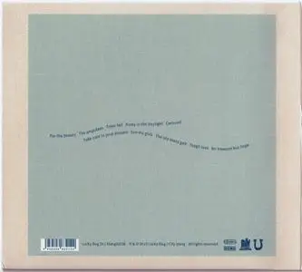 Tindersticks - No Treasure but Hope (2019)