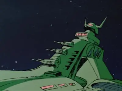 Kidô Senshi Gundam (1981)