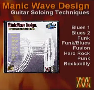 Manic Wave Design - Guitar Soloing Techniques