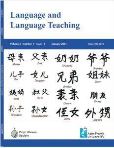 Language and Language Teaching - January 2017