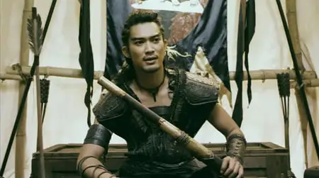 Siyama (2008)