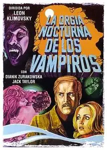 The Vampires Night Orgy (1973)