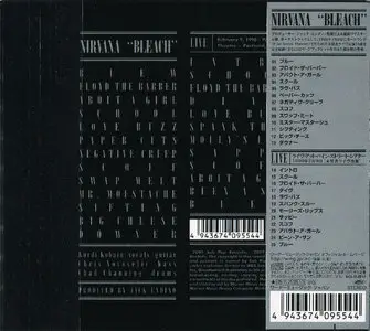 Nirvana - Bleach (1989) [Warner Music Japan, WPCR-13726]