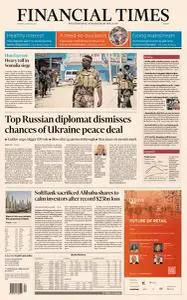 Financial Times Europe - August 22, 2022