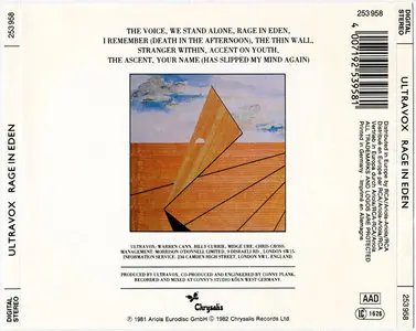 Ultravox - Rage In Eden (1981)