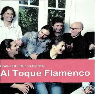 Various Artists - The Rought Guide To Flamenco (2013) {2CD Special Edition World Music Network RGNET 1301CD}