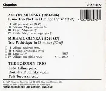 Borodin Trio - Arensky, Glinka: Piano Trios (1987)