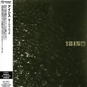 ISIS - Mosquito Control/The Red Sea/Celestial/SGNL>05/Oceanic/Panopticon (2010) (7CD+1DVD Box Set)
